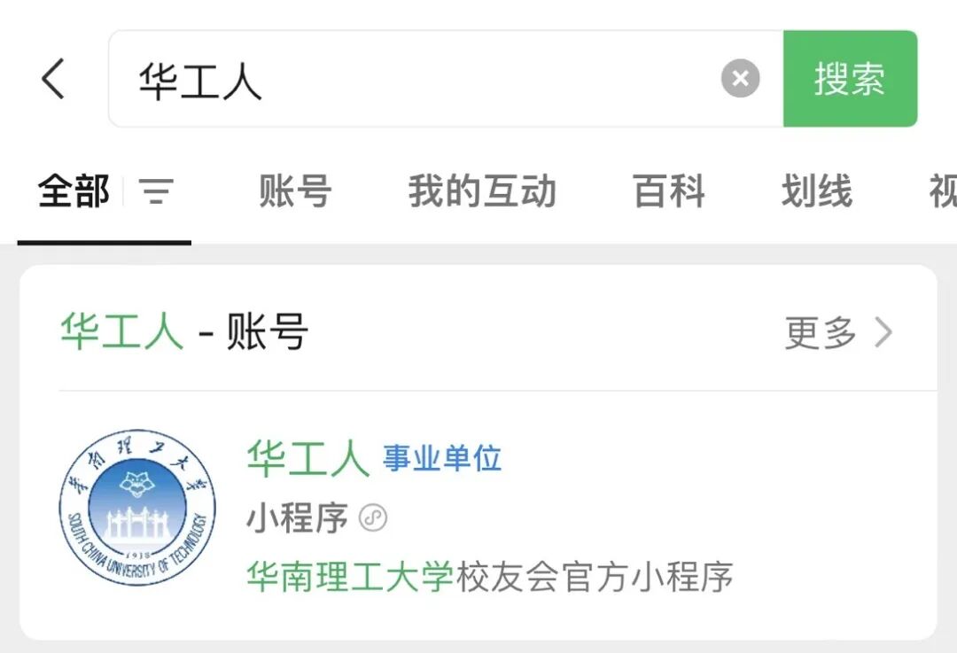undefined 图片